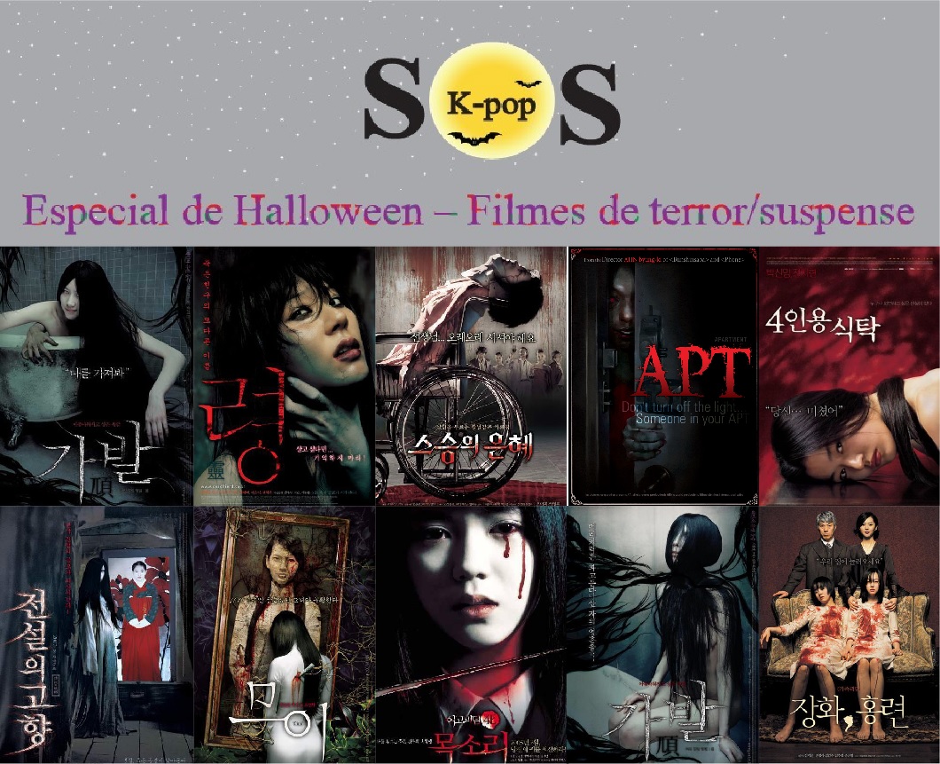 Especial Halloween: 10 filmes e séries para morrer de medo no